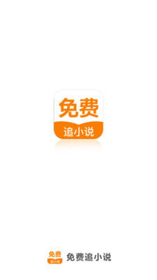 亚搏app下载入口